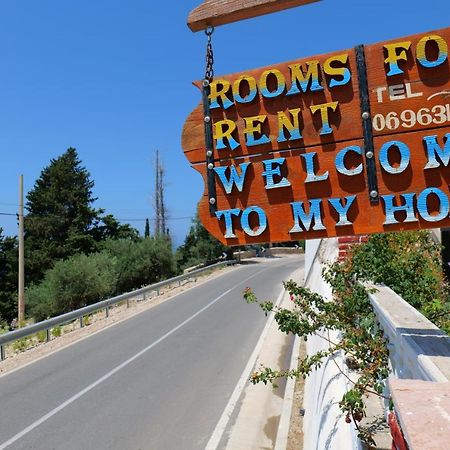 Vila Panorama Piqeras B&B 외부 사진